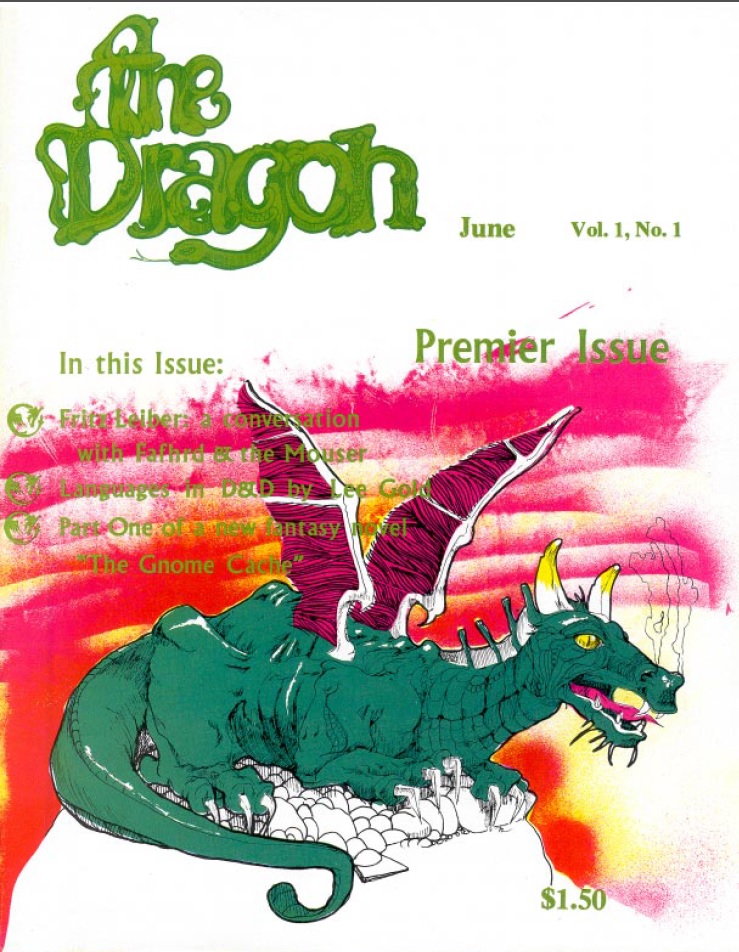 16. Various Authors – The Dragon #1 (June&nbsp;1976)