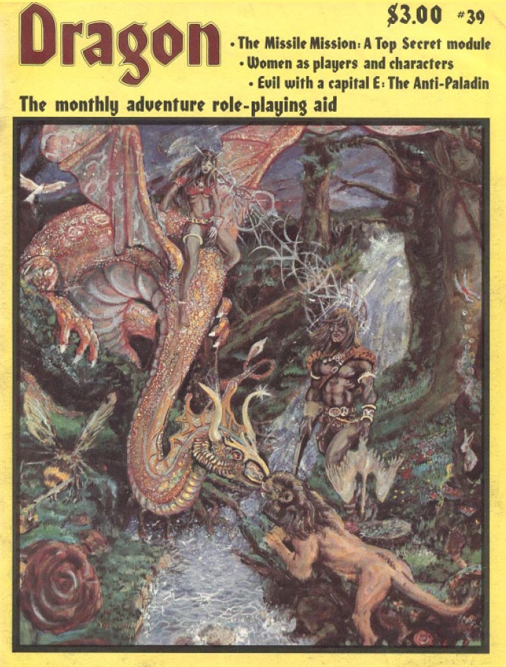 102. Various Authors – The Dragon #39 (July&nbsp;1980)