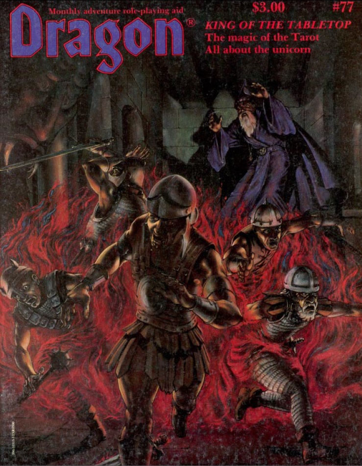 225. Various Authors – Dragon #77 (September&nbsp;1983)