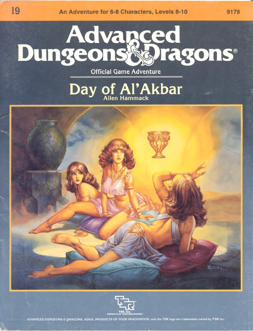 484. Allen Hammack – I9: Day of Al’Akbar&nbsp;(1986)